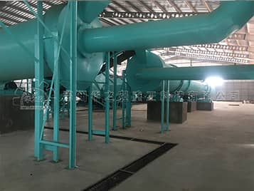 年產(chǎn)2萬噸有機肥生產(chǎn)線